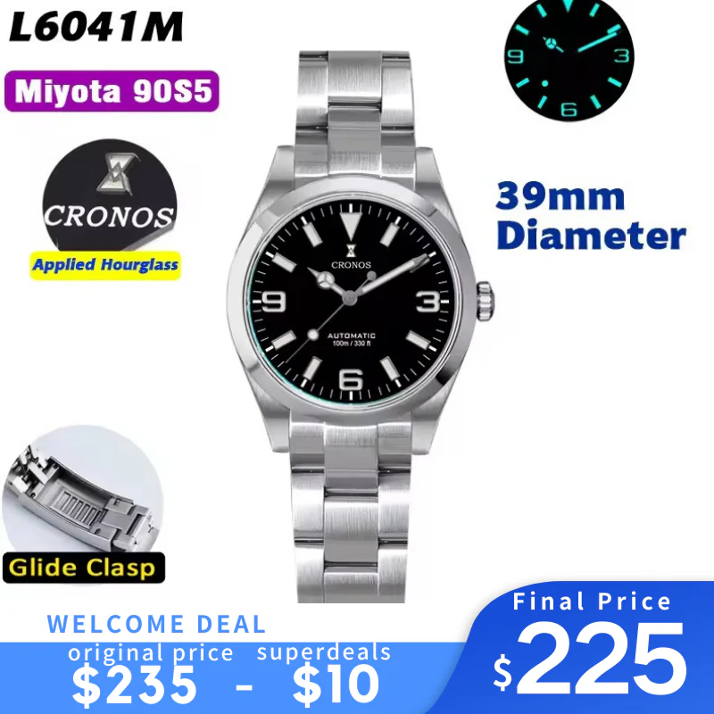 β
Anniversary Saleβ