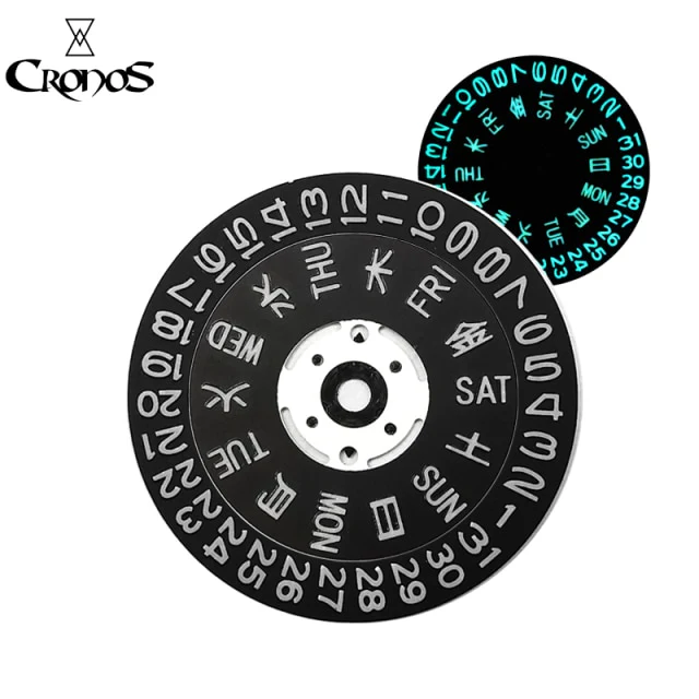 Cronos Movement Part Accessories Luminous - Image 3