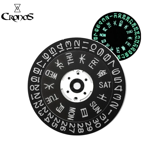 Cronos Movement Part Accessories Luminous - Image 4