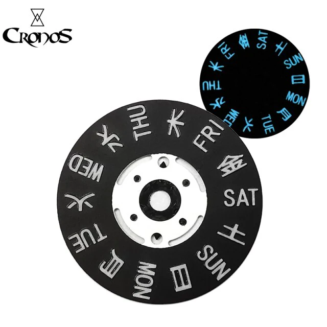 Cronos Movement Part Accessories Luminous - Image 6