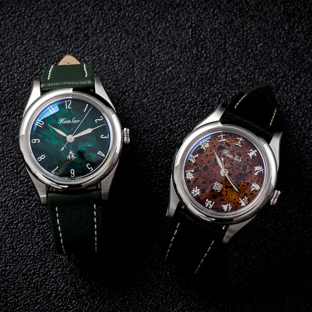 HuaSuo 38mm Lacquered Dial PT5000 Automatic Watch - Image 11