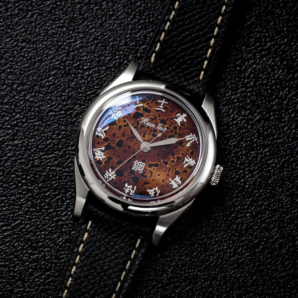 HuaSuo 38mm Lacquered Dial PT5000 Automatic Watch - Image 3