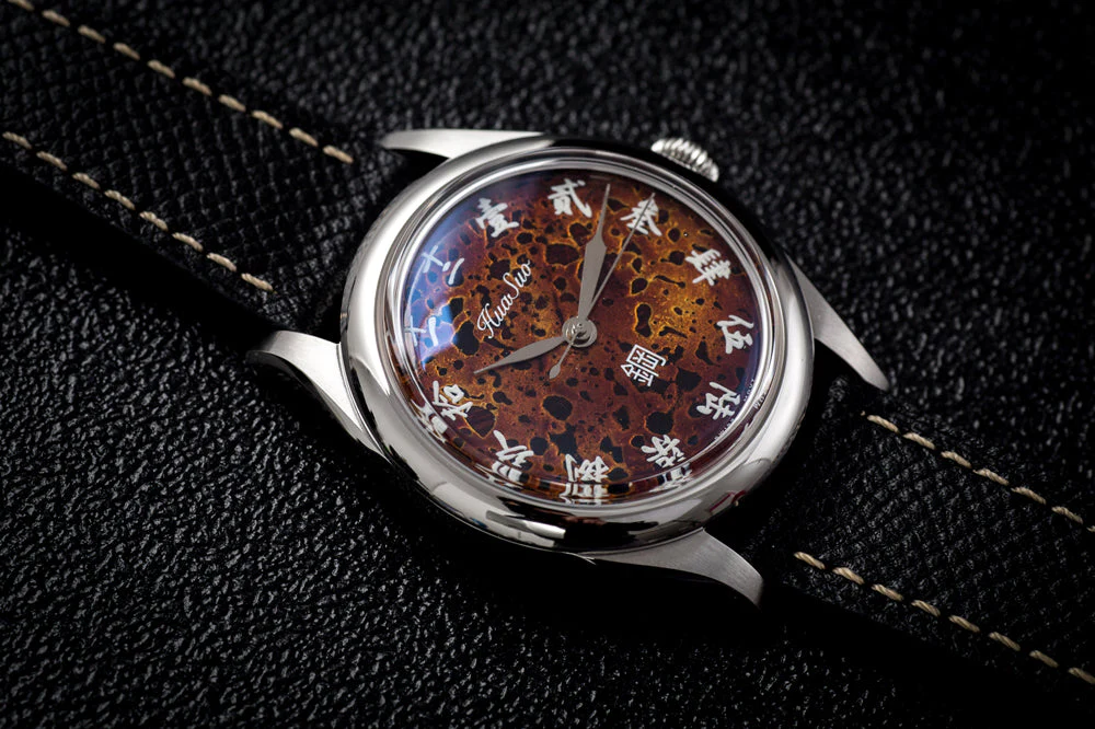 HuaSuo 38mm Lacquered Dial PT5000 Automatic Watch - Image 7