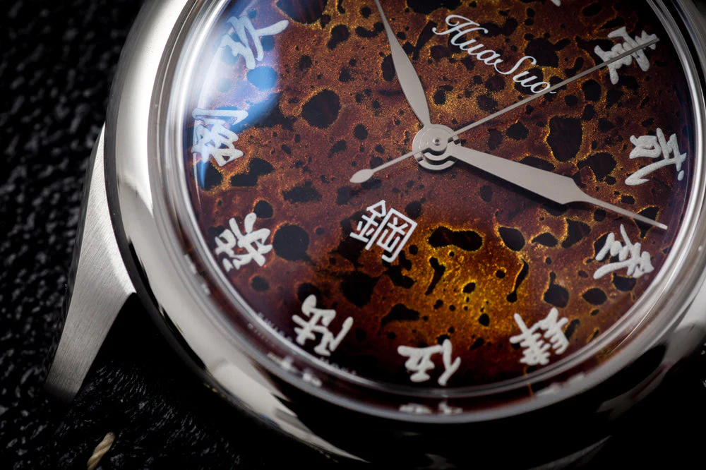 HuaSuo 38mm Lacquered Dial PT5000 Automatic Watch - Image 9